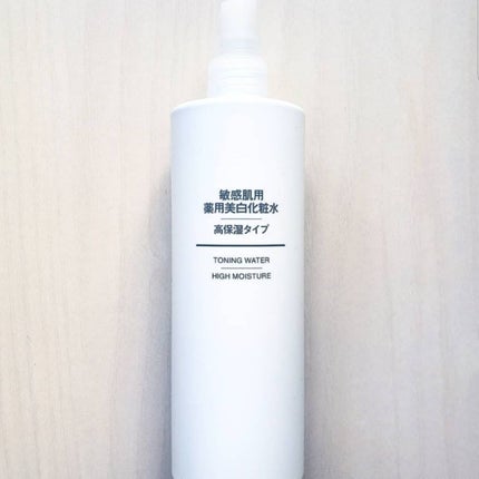 敏感肌用薬用美白化粧水 400ml/無印良品/化粧水の画像