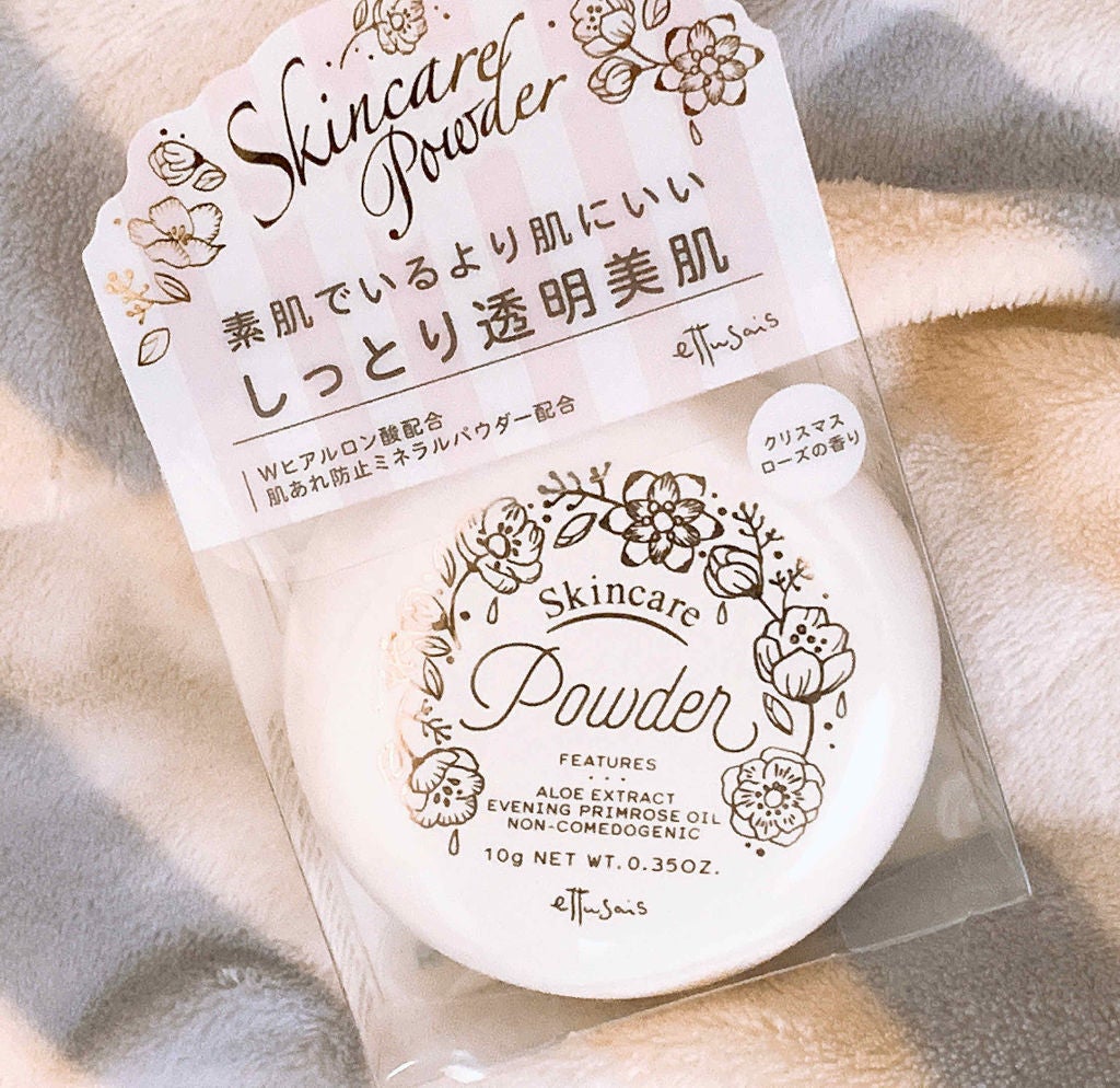 エテュセ フェイスエディション(パウダー)/ettusais/プレストパウダーを使ったクチコミ(1枚目)