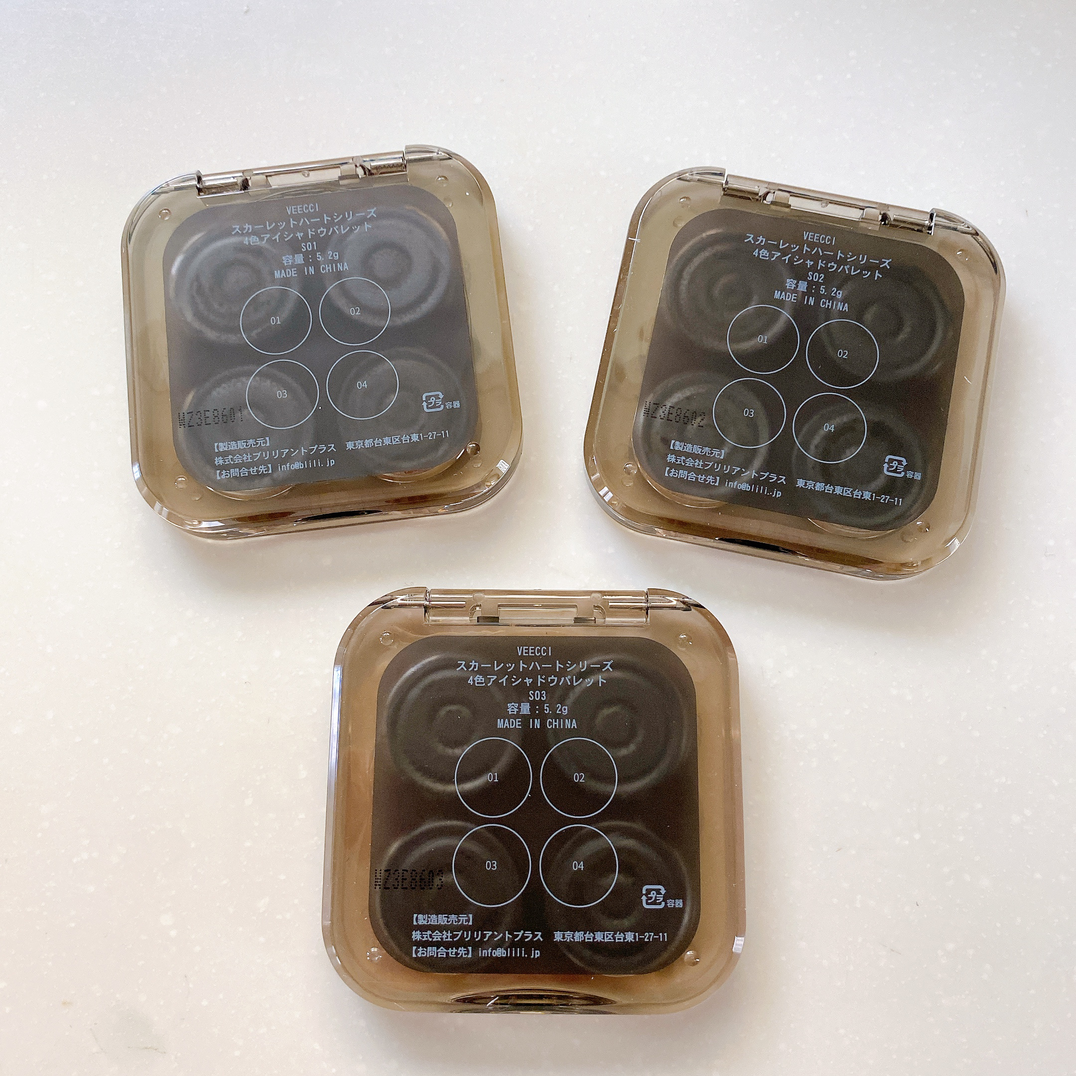 スカーレットハートシリーズ4色アイシャドウ/VEECCI/アイシャドウパレットを使ったクチコミ（3枚目）