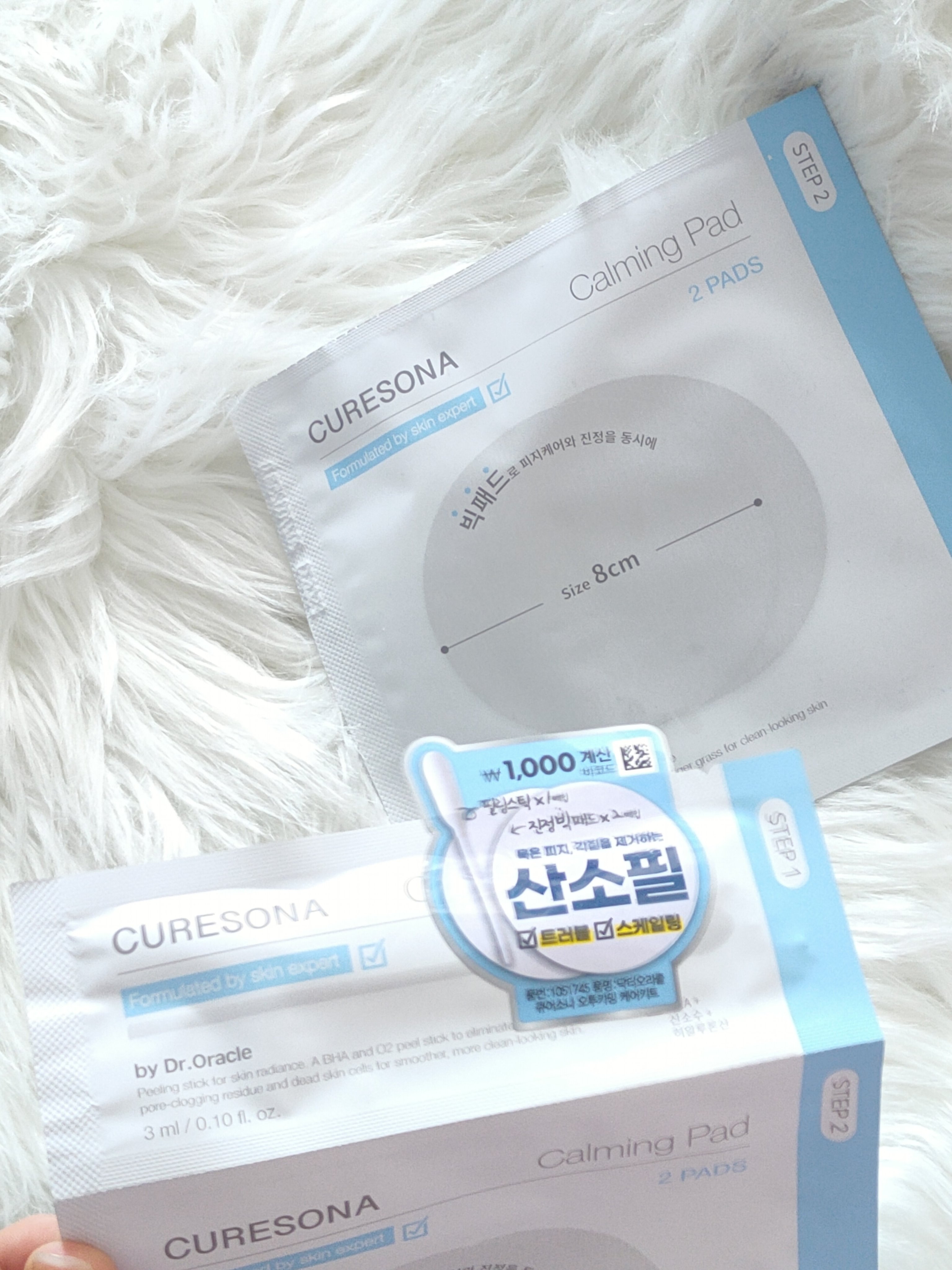 Dr.Oracle ドクターオラクル キュアソーナケアキット