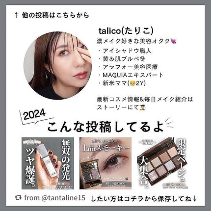 ビューティファイング ヘアミスト/FEMMUE/ヘアミストを使ったクチコミ(7枚目)