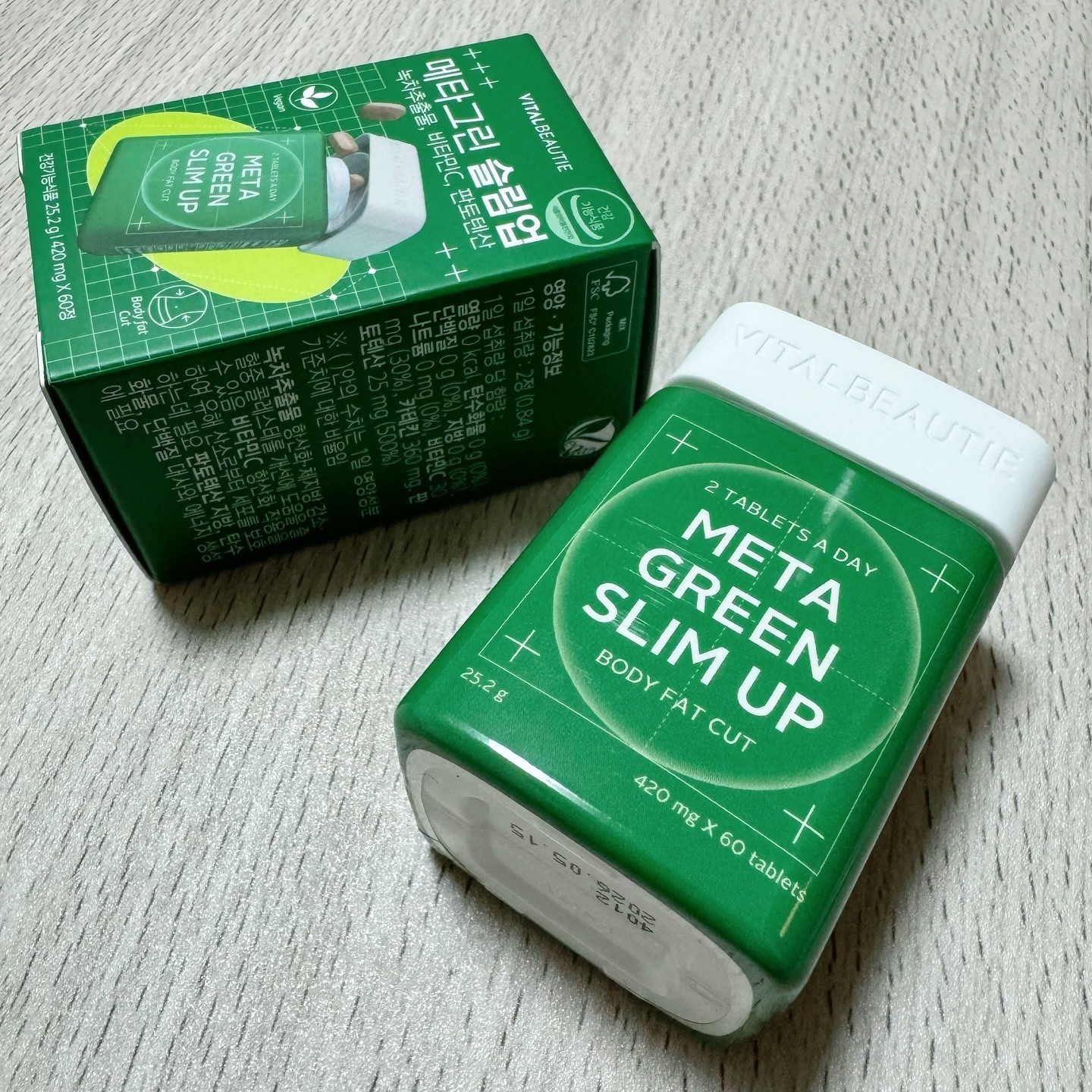 メタグリーンスリムアップ/VITALBEAUTIE/ボディサプリメントを使ったクチコミ（2枚目）