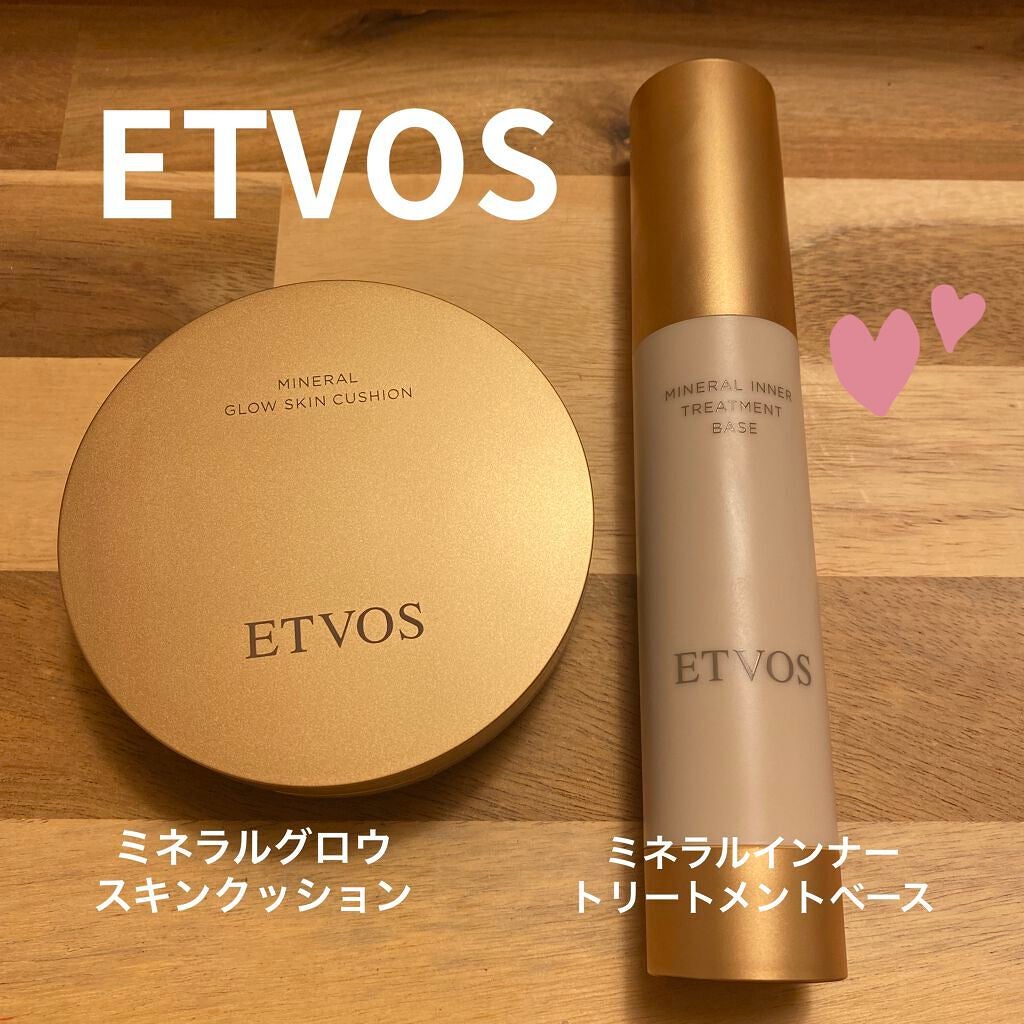 ミネラルインナートリートメントベース/エトヴォス/化粧下地を使ったクチコミ(1枚目)