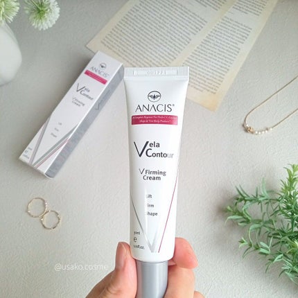 ベラコントゥアーフォーミングクリーム/ANACIS/フェイスクリームを使ったクチコミ(2枚目)