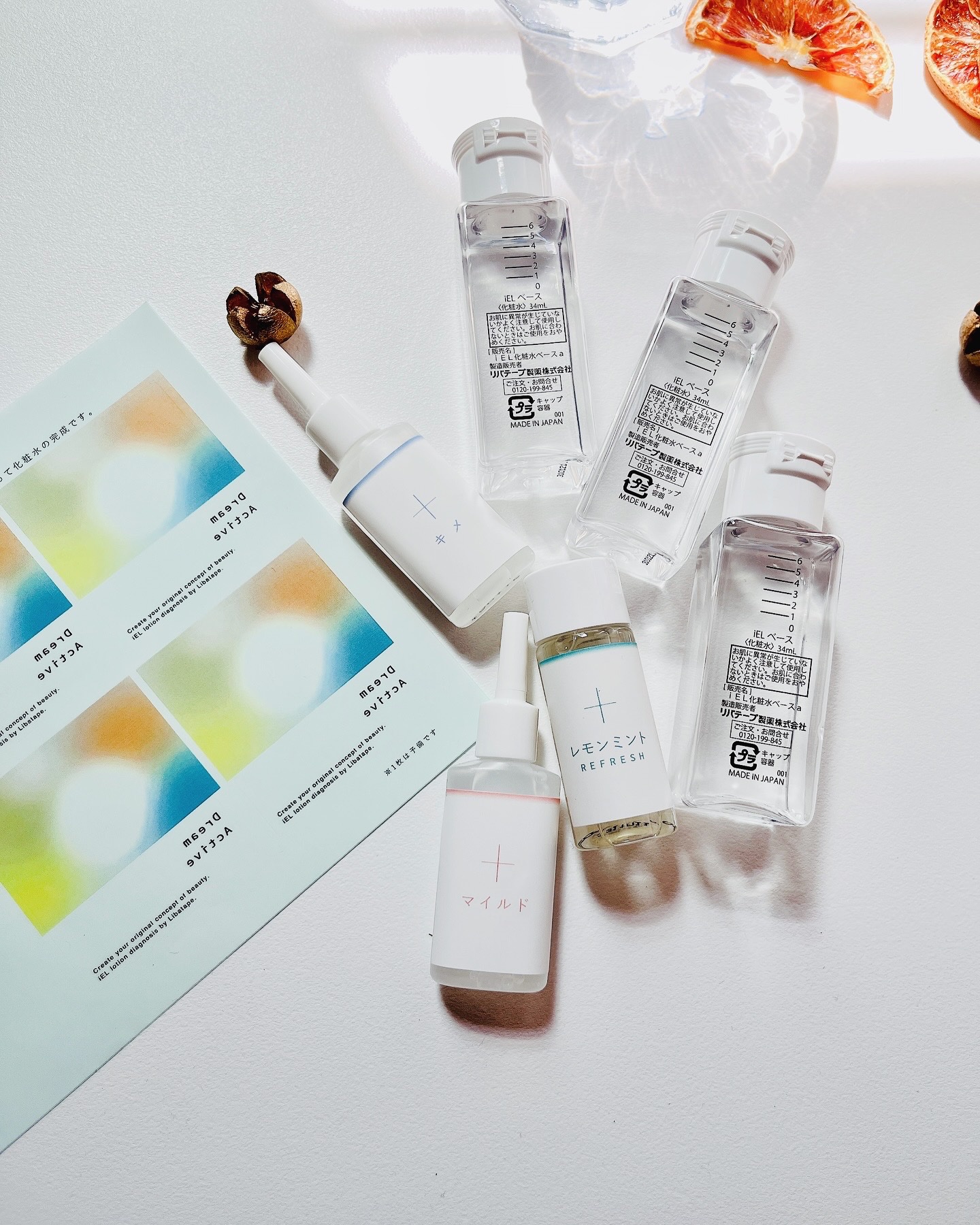 カスタマイズ化粧水セット/ iEL/化粧水を使ったクチコミ（3枚目）