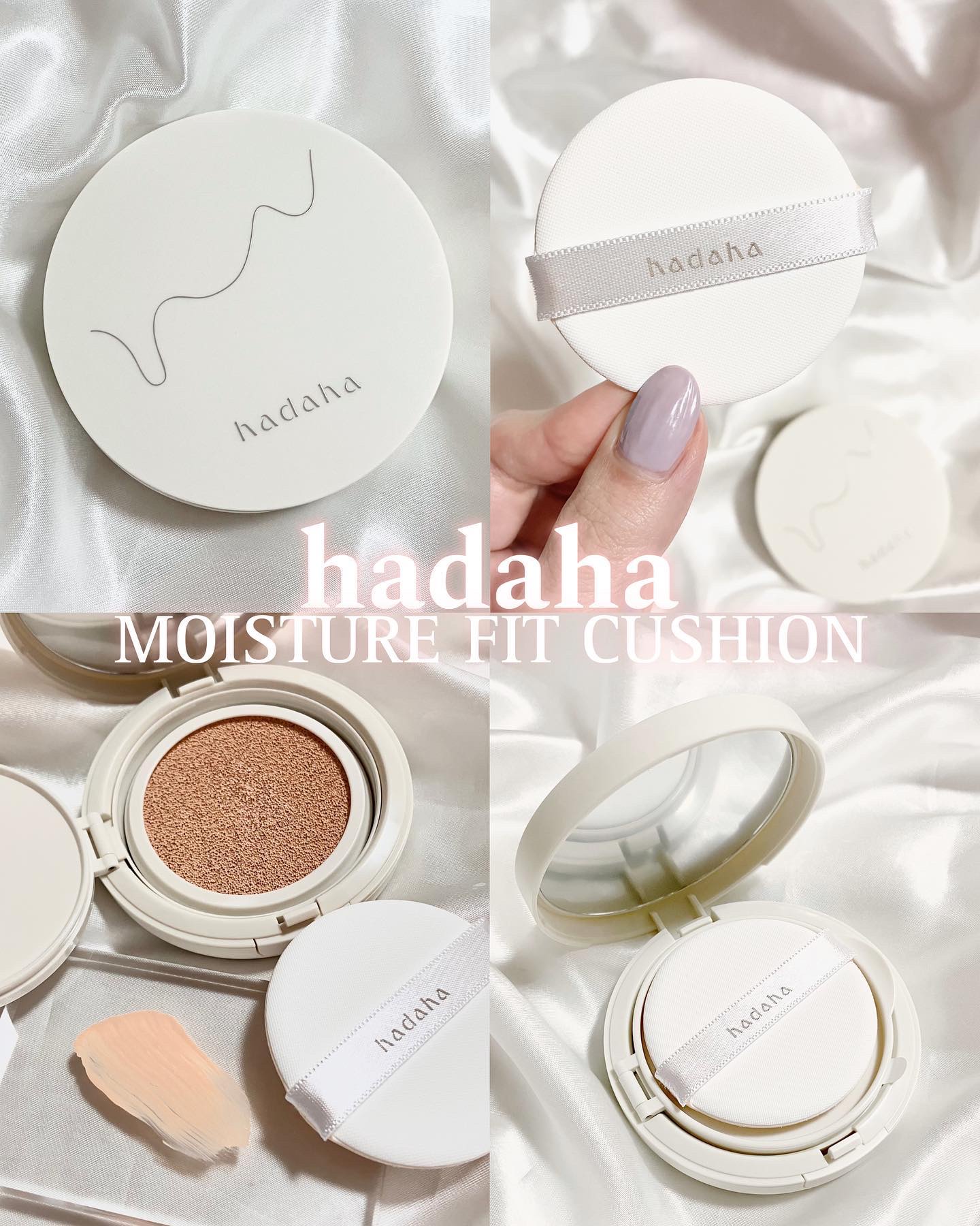 モイスチャーフィットクッション 01 ライト/hadaha/クッションファンデーションを使ったクチコミ（1枚目）
