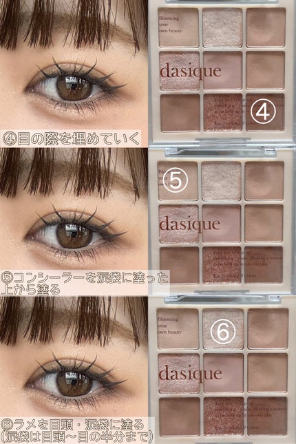 ベアブラッシャー パフ付き/フォレンコス/パウダーチークを使ったクチコミ(3枚目)