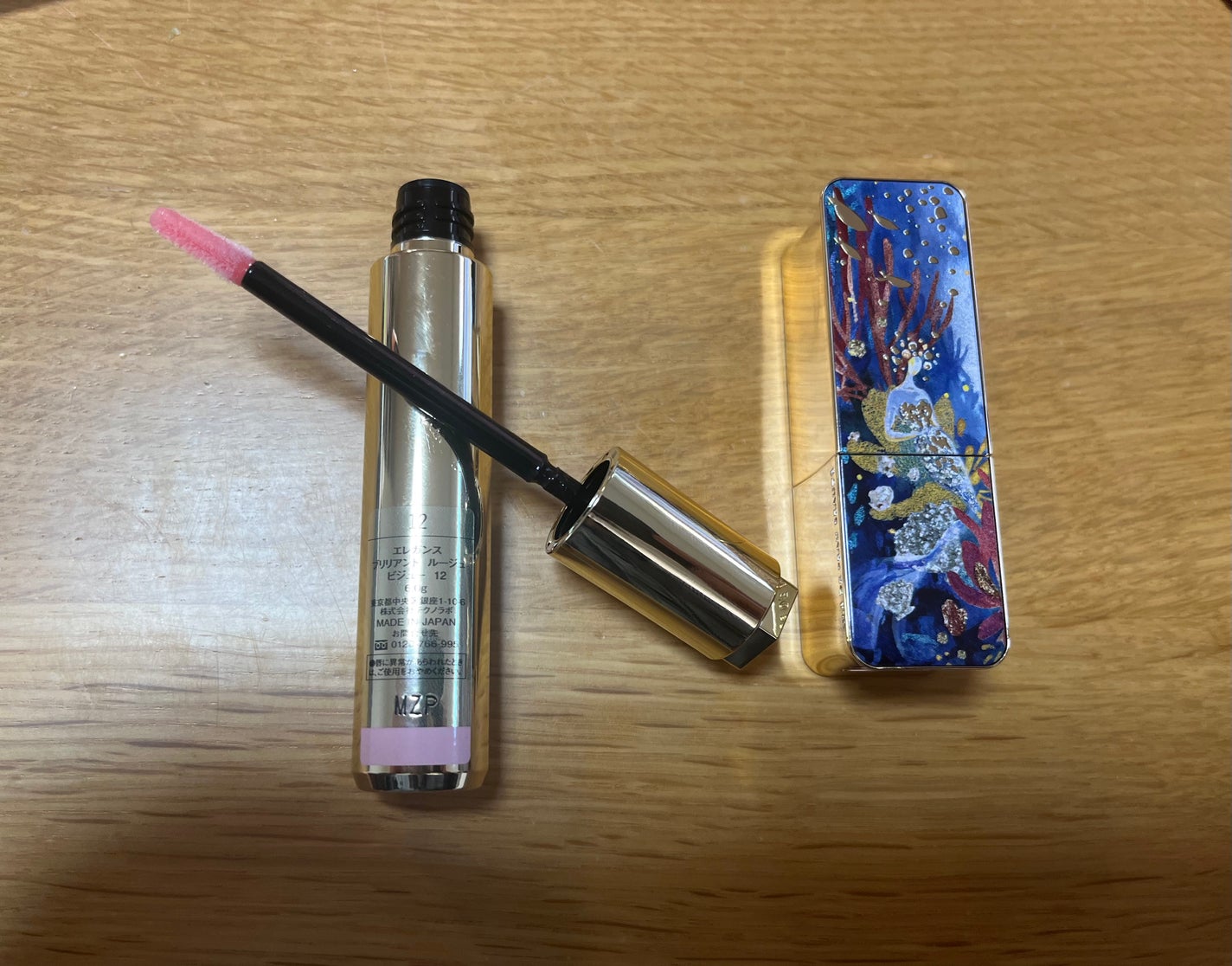 ルージュアレーブルn/クレ・ド・ポー ボーテ/口紅を使ったクチコミ(2枚目)