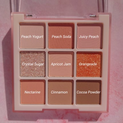 ムードブレンディングシャドウパレット/Coralhaze/アイシャドウパレットを使ったクチコミ(9枚目)