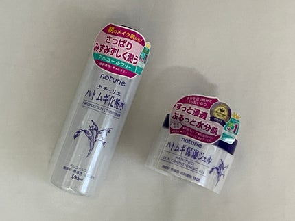ハトムギ化粧水(ナチュリエ スキンコンディショナー R )/ナチュリエ/化粧水を使ったクチコミ(1枚目)