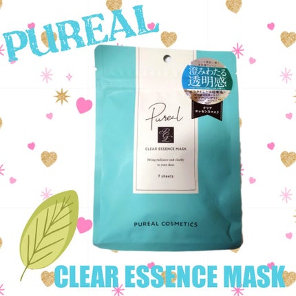 ã¢ã³ã㣠ããŒã¹ãã€ã©ã³ã ããªãã©ã³ã ããŒã«ãªã³ Nãå»è¬éšå€åã/CLINIQUE/ããªãã©ã³ãã»å¶æ±å€ã䜿ã£ãã¯ãã³ãïŒ7æç®ïŒ