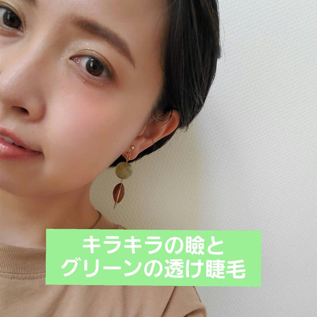 トーン ペタル リップ アンド チーク/to/one/口紅を使ったクチコミ(1枚目)