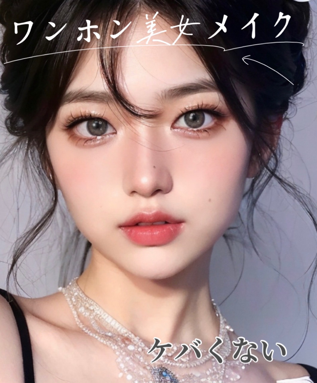 スターダストダイヤモンドハイライトパウダー/PERFECT DIARY/パウダーハイライトを使ったクチコミ（1枚目）