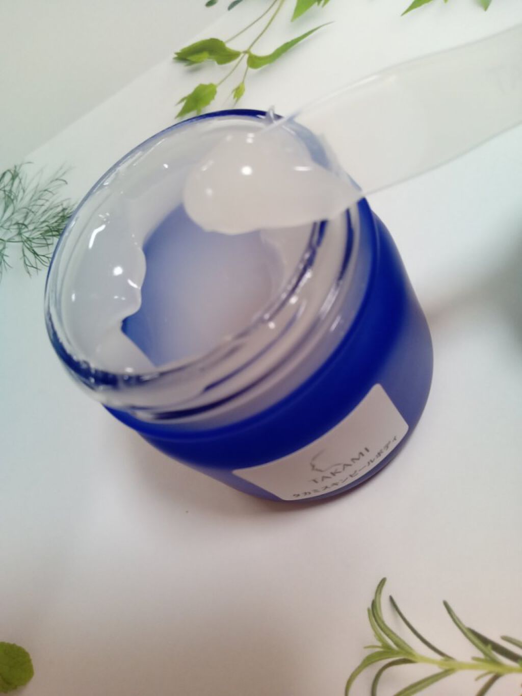 タカミスキンピールボディ/タカミ/ボディローションを使ったクチコミ（1枚目）