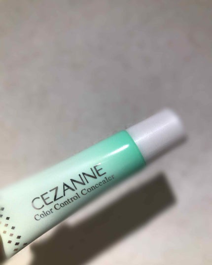 赤み補正コンシーラー/CEZANNE/クリームコンシーラーを使ったクチコミ(2枚目)