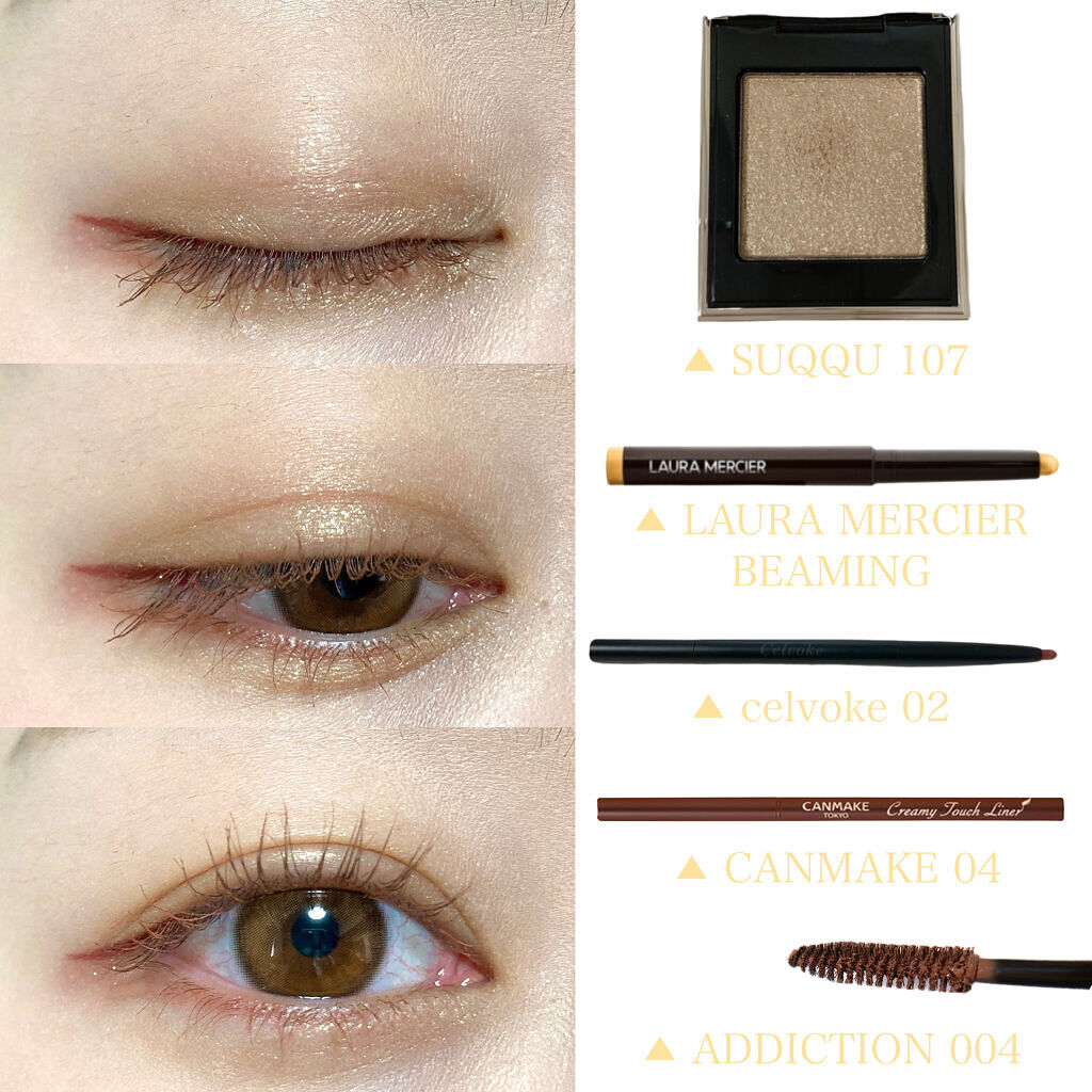 セルヴォーク シュアネス アイライナーペンシル/Celvoke/ペンシルアイライナーを使ったクチコミ（3枚目）