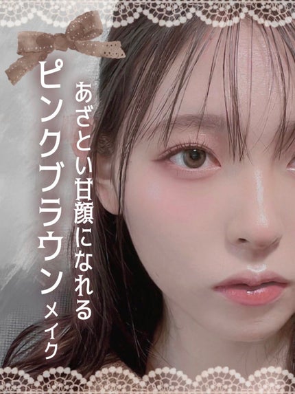 ReVIA 1day/ReVIA/ワンデー(1DAY)カラコンを使ったクチコミ(1枚目)
