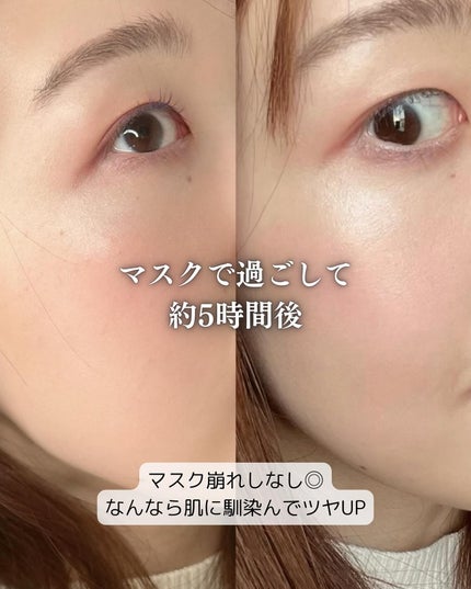 クレ・ド・ポー ボーテ タンクッションエクラ ナチュレル/クレ・ド・ポー ボーテ/クッションファンデーションを使ったクチコミ(5枚目)