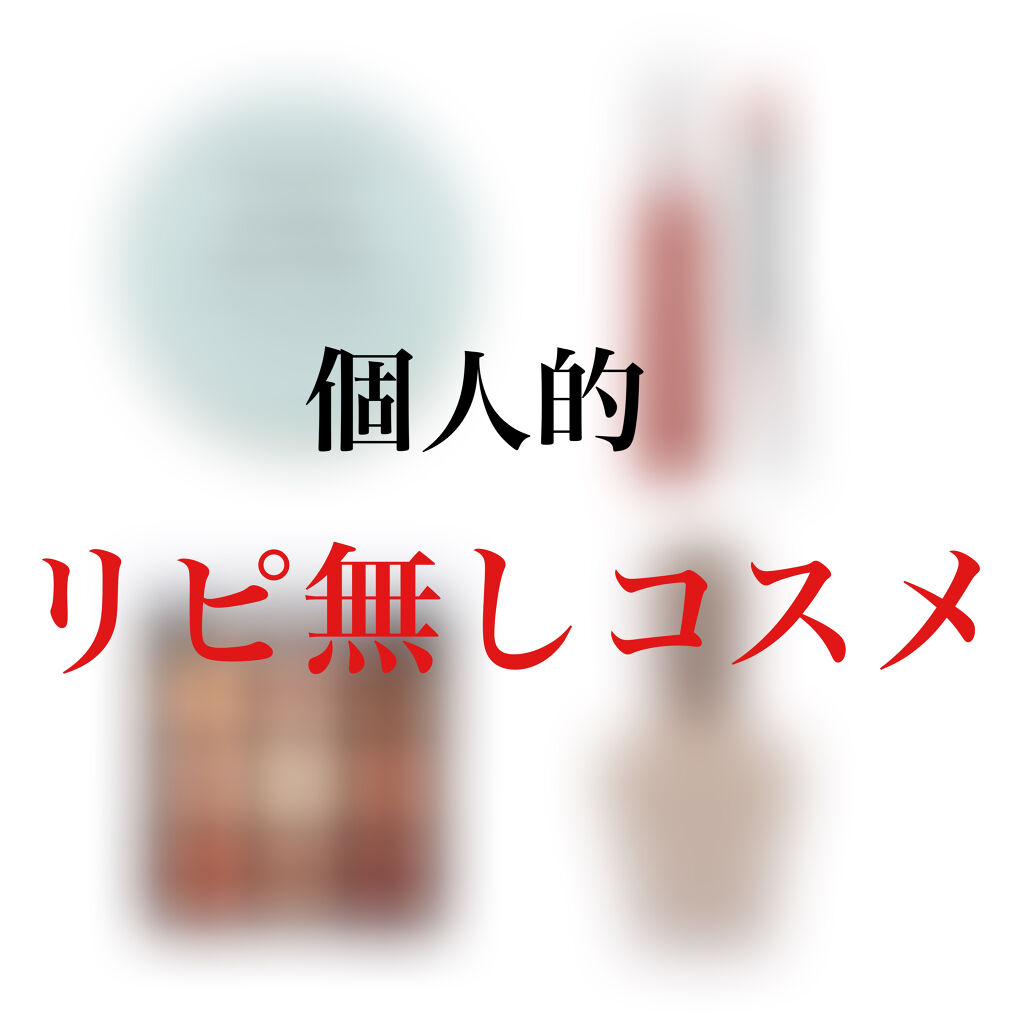 UR GLAM　BLOOMING EYE COLOR PALETTE/U R GLAM/アイシャドウパレットを使ったクチコミ（1枚目）