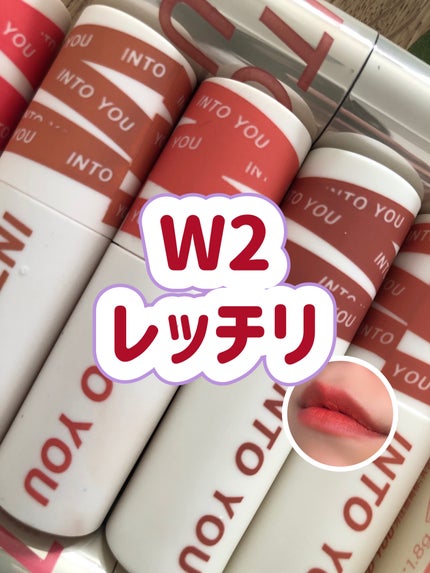 カスタマイズエアリーリップマッド/INTO U/口紅を使ったクチコミ(1枚目)