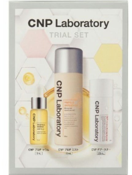 プロポリス エネルギーアンプル/CNP Laboratory/美容液を使ったクチコミ(1枚目)