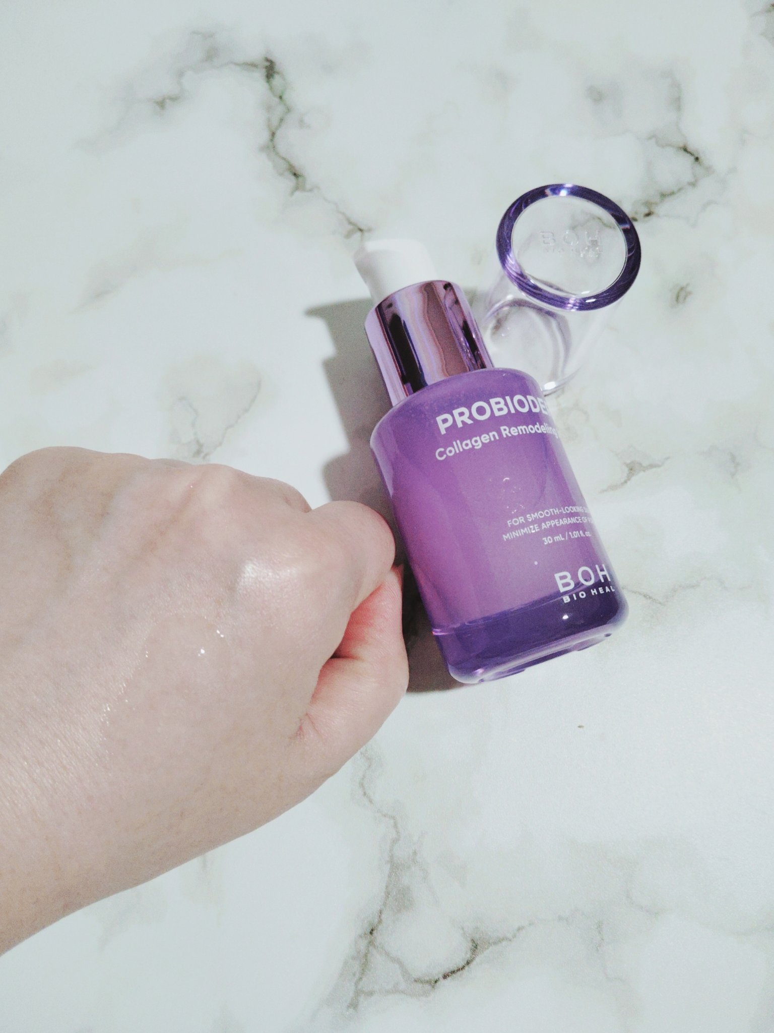 バイオヒールボ プロバイオダーム 3Dリフティングクリーム/BIOHEAL BOH/フェイスクリームを使ったクチコミ（3枚目）