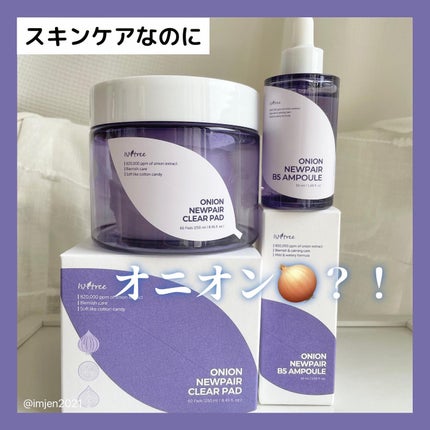 オニオンニューペア クリアパッド/Isntree/トナーパッドを使ったクチコミ(1枚目)