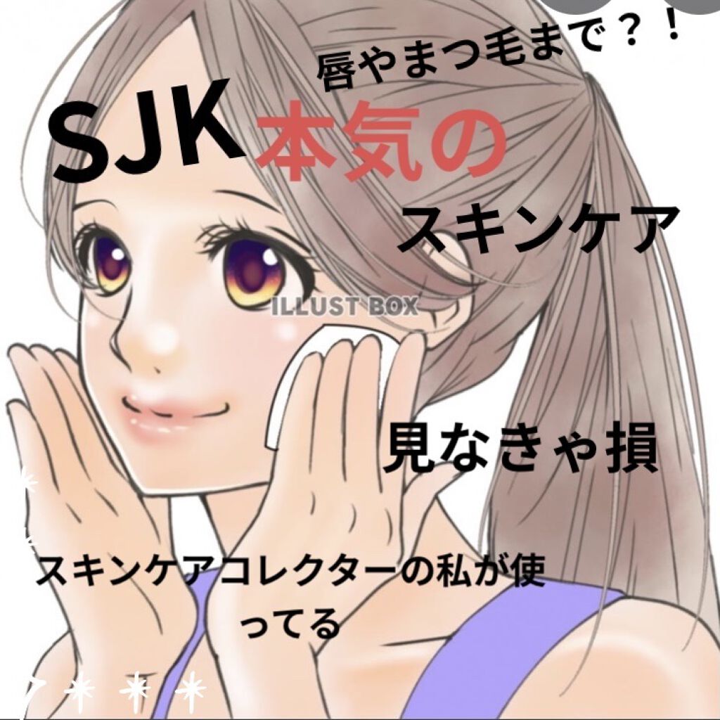 ももぷり フレッシュピールオフパック/ももぷり/ピーリングを使ったクチコミ（1枚目）