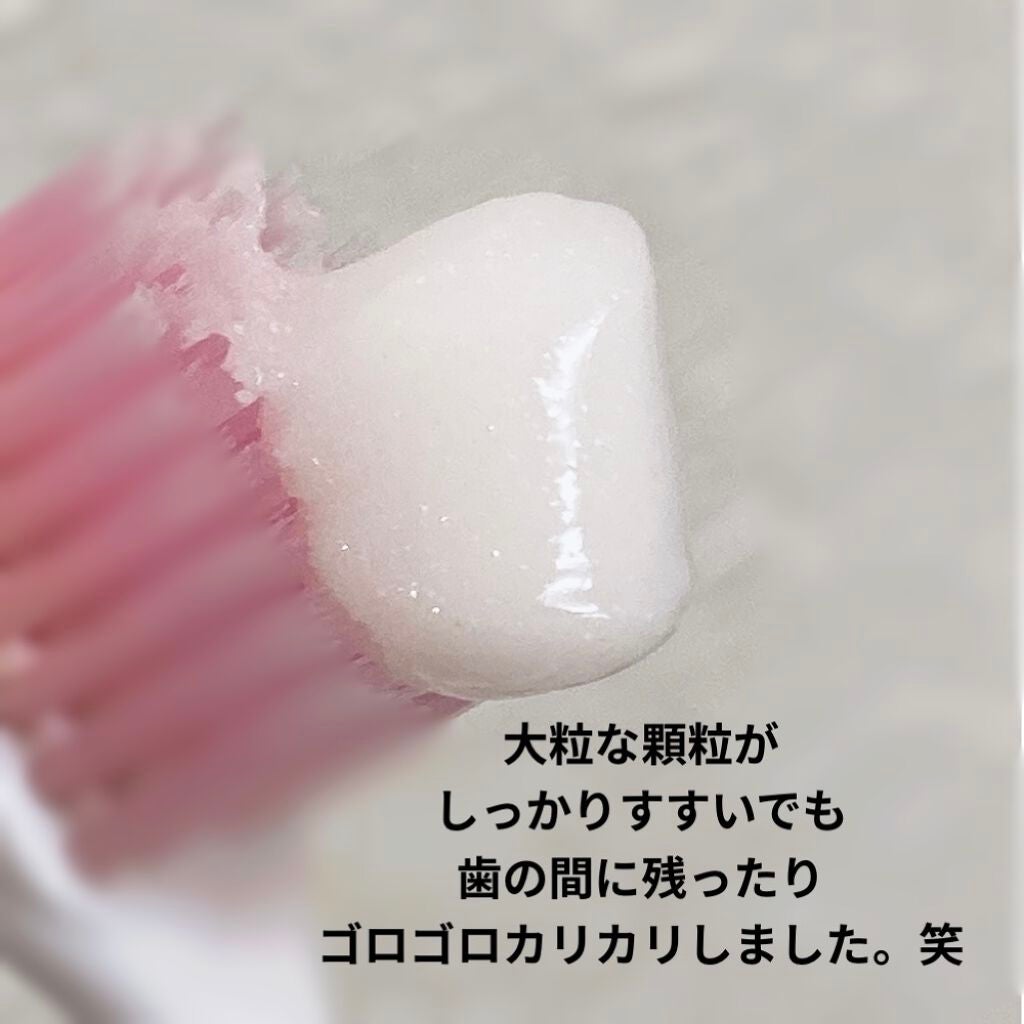 プレミアム ステインクリア ペースト/オーラツー/歯磨き粉を使ったクチコミ(2枚目)