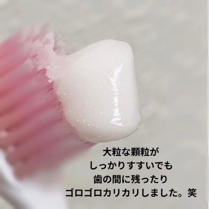 プレミアム ステインクリア ペースト/オーラツー/歯磨き粉を使ったクチコミ(2枚目)