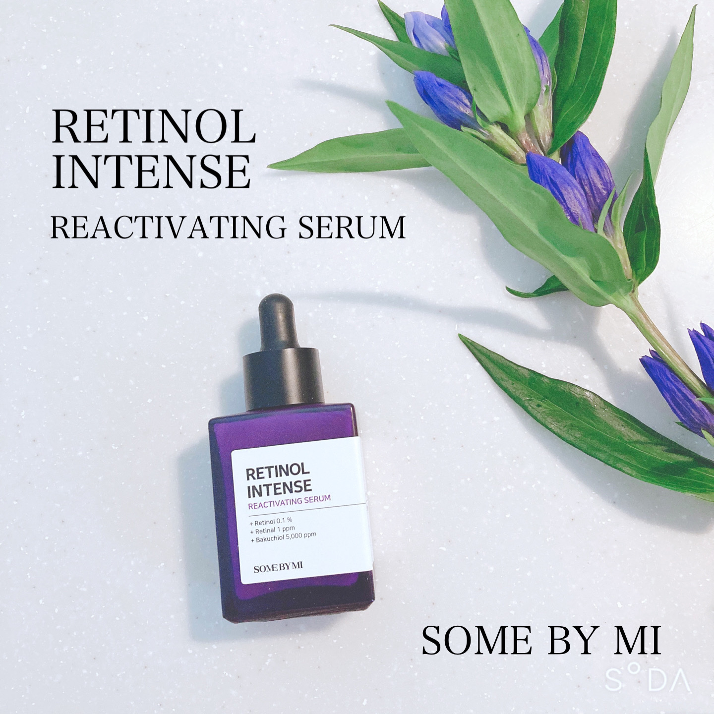 レチノールインテンスリアクティベーションセラム/SOME BY MI/美容液を使ったクチコミ（1枚目）