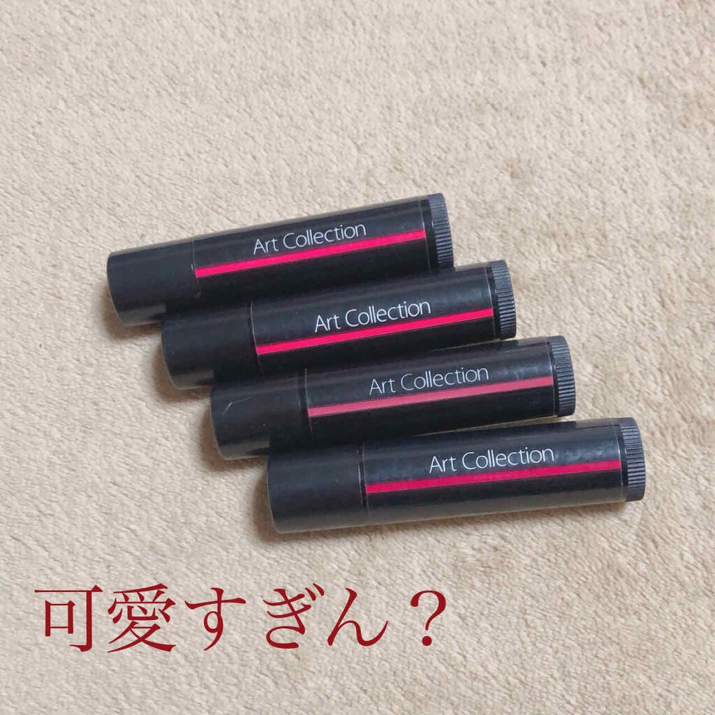 オイルインリップ/セリア/リップグロスを使ったクチコミ(1枚目)