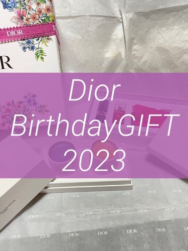 Dior メゾン クリスチャン ディオール キャンドル ジャルダン ド オランジェのクチコミ「Diorプラチナ会員誕生日ギフト♡

🌟内容🌟
1️⃣メイク トラベル セット
　🏷ミラー付き.....」（1枚目）