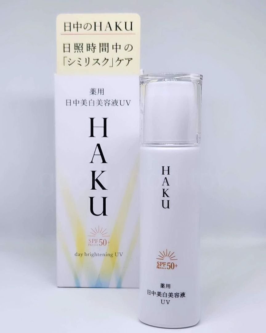 薬用 日中美白美容液/HAKU/美容液を使ったクチコミ(1枚目)