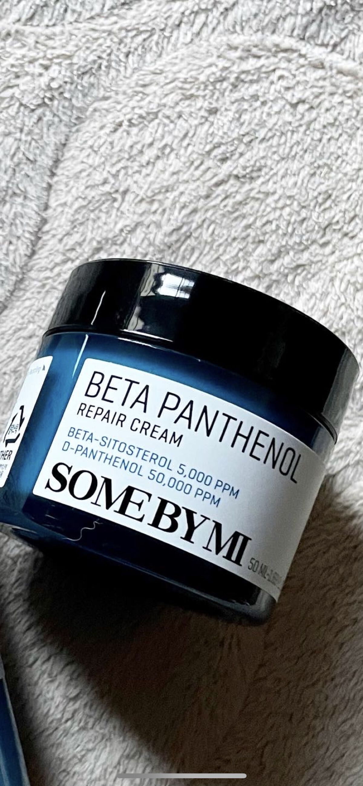 ベタ-パンテノールクリーム/SOME BY MI/フェイスクリームを使ったクチコミ（1枚目）