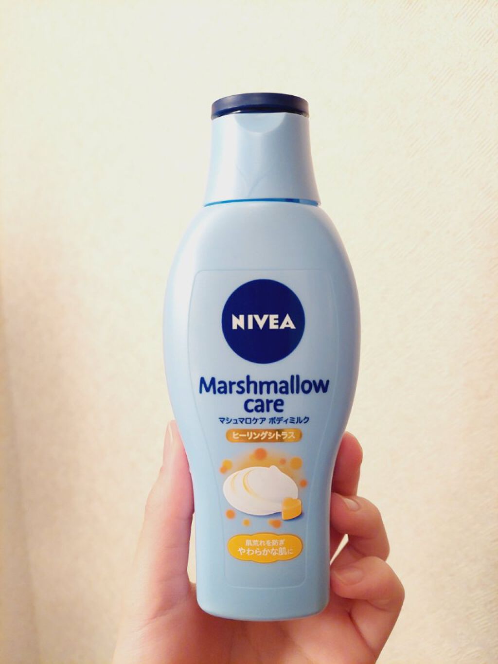 マシュマロケアボディミルク ヒーリングシトラスの香り/ニベア/ボディミルクを使ったクチコミ（1枚目）