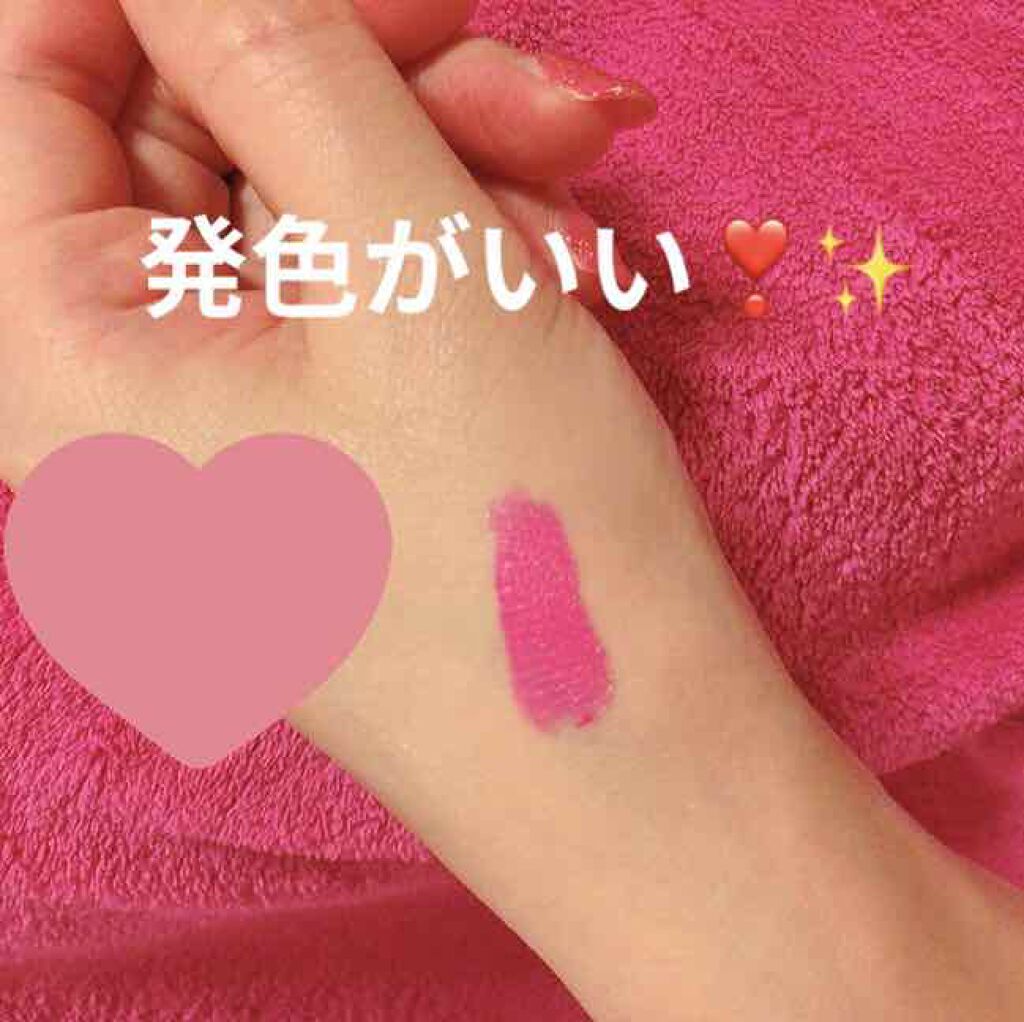 リップスティック/M・A・C/口紅を使ったクチコミ(1枚目)