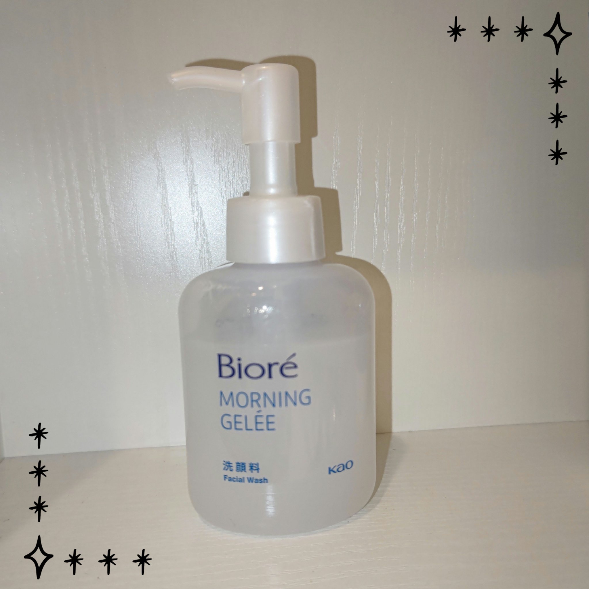 朝用ジュレ洗顔料/ビオレ/その他洗顔料を使ったクチコミ（1枚目）