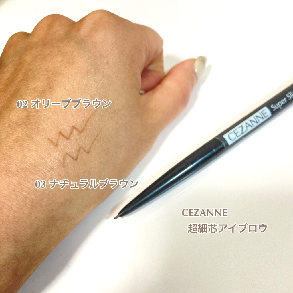 3Dアイブロウカラー/KATE/眉マスカラを使ったクチコミ（2枚目）