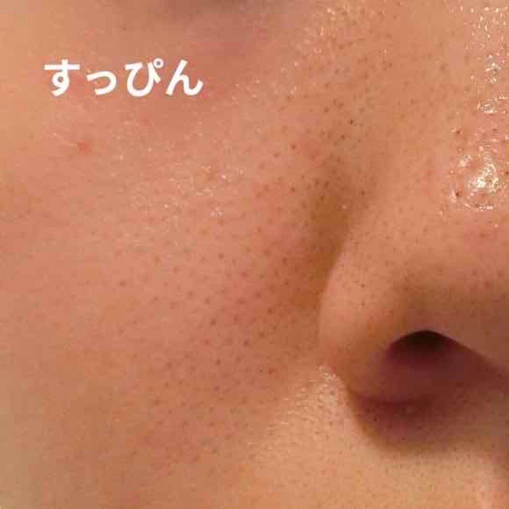 化粧もち実感 おしろい/プリマヴィスタ/ルースパウダーを使ったクチコミ(2枚目)