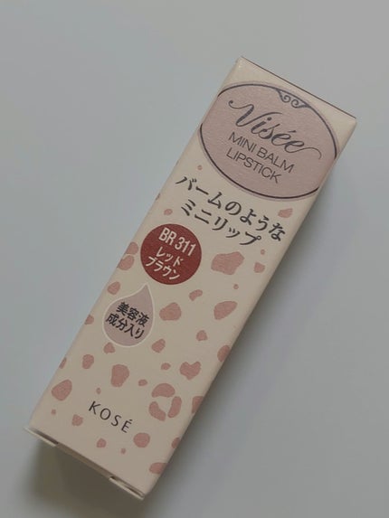 ミニバーム リップスティック/Visée/口紅を使ったクチコミ(2枚目)