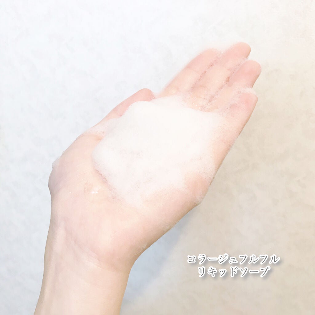 コラージュフルフル リキッドソープ/コラージュ/市販シャンプーを使ったクチコミ(2枚目)