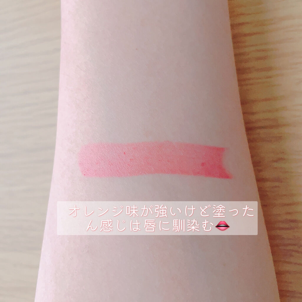 ラスティング リップカラーN/CEZANNE/口紅を使ったクチコミ（3枚目）