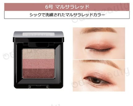 トリプルシャドウ/MISSHA/アイシャドウパレットを使ったクチコミ(1枚目)