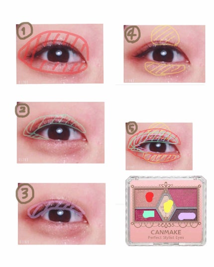 【旧品】パーフェクトスタイリストアイズ/キャンメイク/アイシャドウパレットを使ったクチコミ(2枚目)