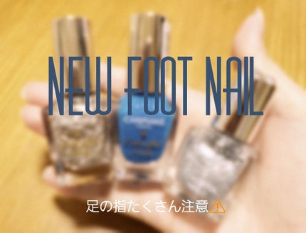 カラフルネイルズ N37 ターコイズブルー/キャンメイク/マニキュアの画像