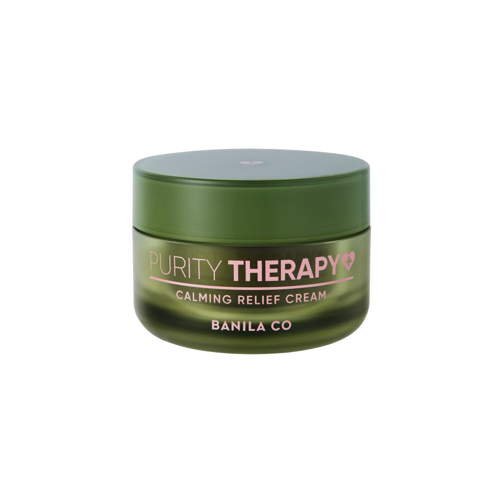 BANILA CO ピュリティセラピー カミング リリーフ クリーム