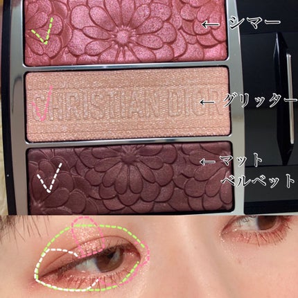 クリーミータッチライナー/キャンメイク/ジェルアイライナーを使ったクチコミ(2枚目)