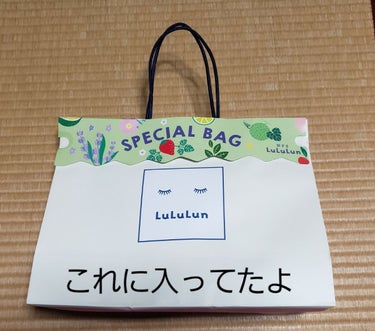 ルルルン 栃木ルルルン（とちおとめの香り）のクチコミ「　皆さんこんばんは。isです。
　明日は大学の時にお世話になった先生が県民講座と称して無料講義.....」（3枚目）