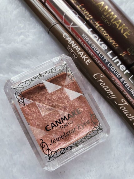 ジュエルスターアイズ 17 ピンクオーロラ/キャンメイク/ジェル・クリームアイシャドウの画像